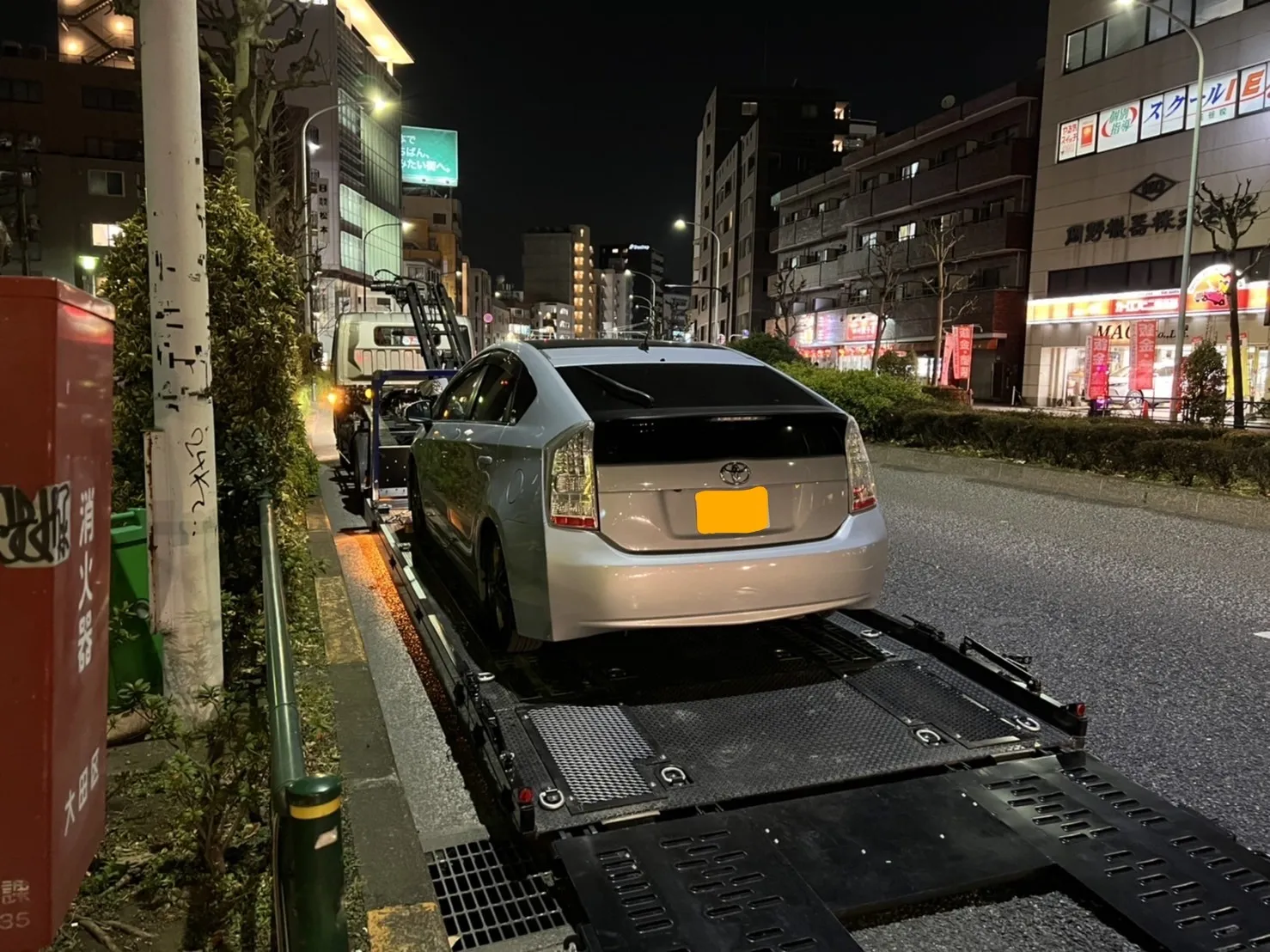 トヨタプリウス30系ハイブリッドにご乗車の東京都大田区のお客様よりハイブリッドバッテリー交換のご依頼頂きました