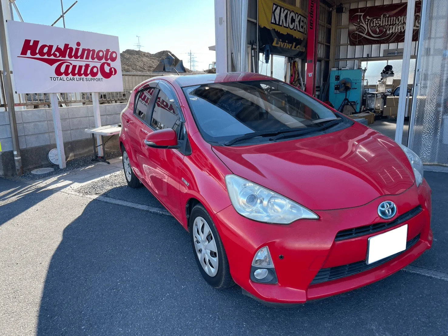 【リスクを回避】ハイブリッドバッテリー交換は自分でできる？