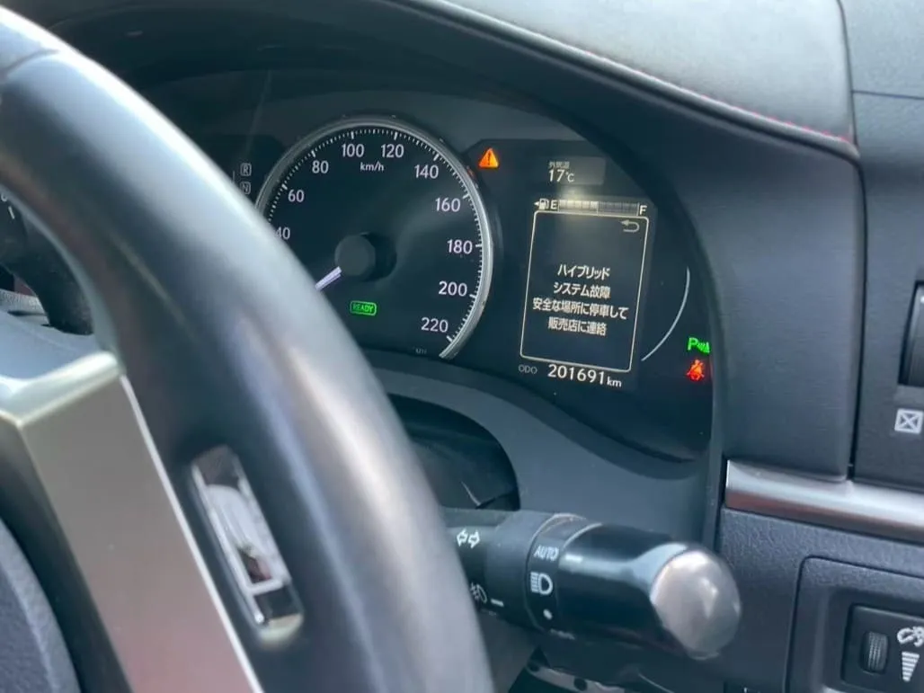 メーターパネルに表示された警告灯のメッセージ